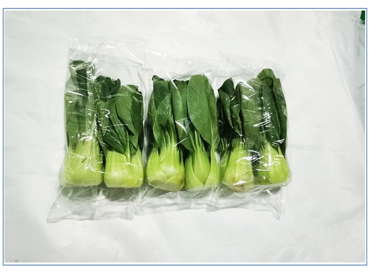 叶菜果蔬食用菌包装机包装样品