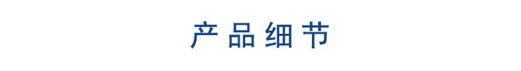 立式包装机