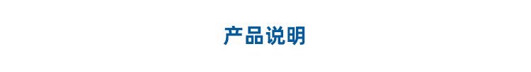 给袋高速包装机