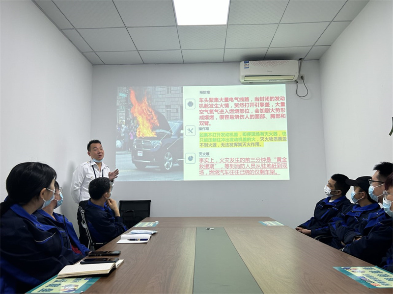 消防培训 (1).jpg